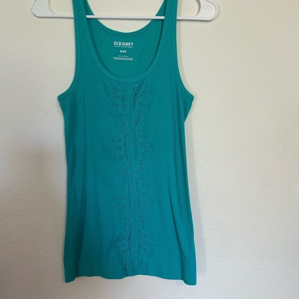 Old Navy Crochet Tropical Breeze Blue Ribbed Tank Top Medium